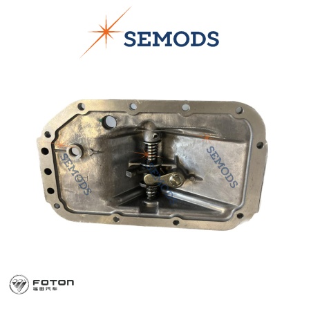 Крышка КПП верхняя FOTON 1039 1049С Aumark (JC520T9EG, JC521T5EA) (JC521T5EA-1702100)