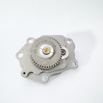 Насос масляный FAW 1041 1051 BAW 1044 Е3 33462 Е3 1065 Е3 33462 Е3 (H=15мм) (1011010-X2)