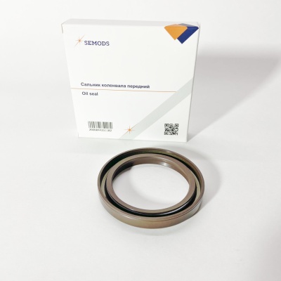 Сальник коленвала передний FOTON 1041 1049A 1069 1093 1099 1138 5122 (60.5x79.35x9.3/11.23)(SE00119)