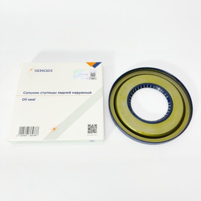 Сальник ступицы задней наружный FOTON 1126 1128 S120 (65х137х12) (QT385D695-3104330, SE0454)