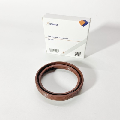 Сальник вала вторичного КПП FOTON 1099 HYUNDAI HD120 (60х75х9/15) (1701430-11, SE00128)