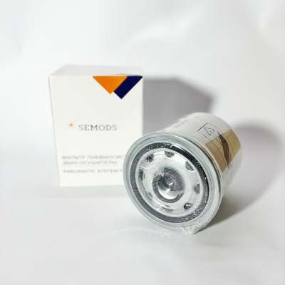 Фильтр (ВМО-осушитель) пневмосистемы FOTON 1061 1069 1089 1093 1099 ТАТА 613 Е3 (4324102227) 