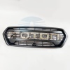 Решетка радиатора FOTON TUNLAND G7 (P153100000090)
