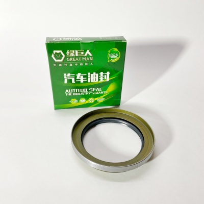 Сальник ступицы передней FOTON 4189 4259 (111X150X25) (10005307)