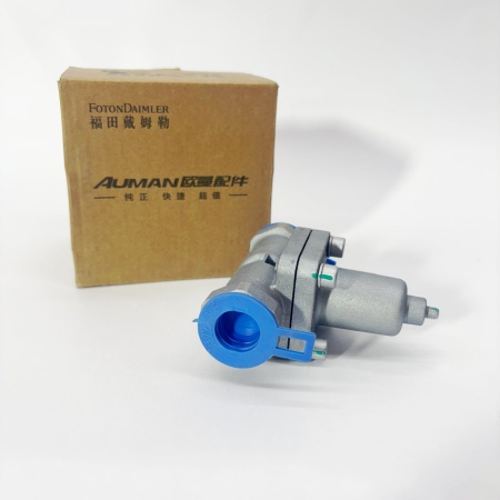 Клапан ограничения давления воздуха FOTON 4189 (H4356017010A0)