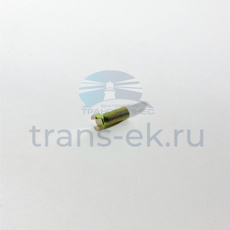 Болт трещетки правый ISUZU NQR71 NQR75 (BOSKET) (8973497420)