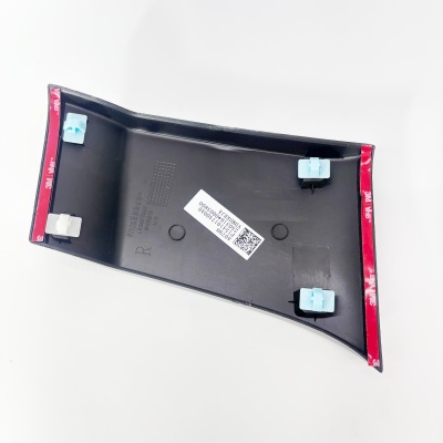 Накладка кузова задняя правая FOTON TUNLAND G7 (P1541017400A0)