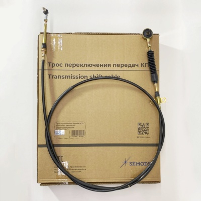 Трос переключения передач №1 КПП FOTON 1051 1061 1069 (1106917200012 SE0243)
