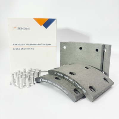 Накладки тормозной колодки передней (к-т 4шт) FOTON 1051 1069 зад 1051 (отв.65мм)